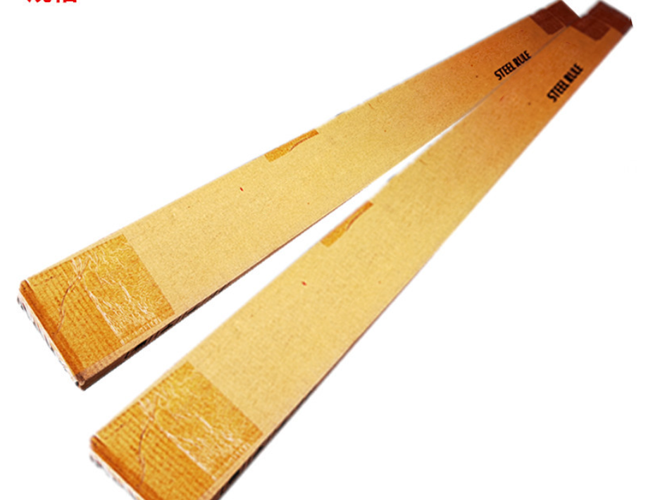 QQ 截图 20210903111440